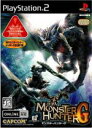 【中古】 モンスターハンターG／PS2