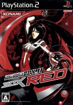 【中古】 ビートマニアIIDX 11 IIDX RED／PS2