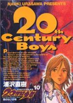 【中古】 20世紀少年(10) 本格科学冒険漫画 ビッグC／浦沢直樹(著者)