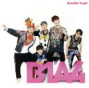 【中古】 Beautiful　Target（通常盤）／B1A4