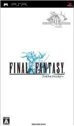 【中古】 ファイナルファンタジー／PSP