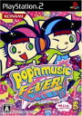 【中古】 ポップンミュージック14 FEVER！／PS2