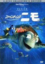 だいすき! ぶぶチャチャ 9 [DVD]