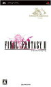 【中古】 ファイナルファンタジーII／PSP