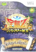 【中古】 宝島Z バルバロスの秘宝/Wii 【中古】 宝島Z バルバロスの秘宝/Wii