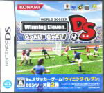 【中古】 ワールドサッカー　ウイニングイレブンDS　ゴール×ゴール／ニンテンドーDS