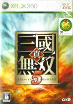 【中古】 真・三國無双5 ／Xbox360 【中古】afb