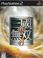 【中古】 真・三國無双4／PS2