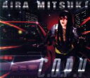 【中古】 COPY（初回限定盤）／Aira　Mitsuki