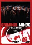 【中古】 クリミナル・マインド　FBI　vs．異常犯罪　シーズン2　コレクターズBOX　Part2／マンディ・パティンキン,トーマス・ギブソン,シェマー・ムーア