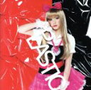 【中古】 PLASTIC／Aira　Mitsuki