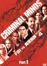 【中古】 クリミナル・マインド　FBI　vs．異常犯罪　シーズン4　コレクターズBOX　Part1／ジョー・マンテーニャ,トーマス・ギブソン,シェマー・ムーア