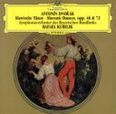 【中古】 ドヴォルザーク:スラヴ舞曲集(SACD) <SACD>/クーベリック