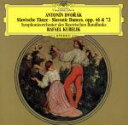 クーベリック販売会社/発売会社：ユニバーサルクラシック(ユニバーサル　ミュージック（株）)発売年月日：2011/09/28JAN：4988005675521チェコ出身、ドイツを中心に国際的に活躍した20世紀の巨匠、ラファエル・クーベリック（1914−1996）が首席指揮者を務めていたバイエルン放送交響楽団を指揮したスラヴ舞曲集。チェコ作品のエキスパートによる不朽の名盤。　（C）RS