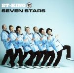 【中古】 SEVEN　STARS／ET－KING