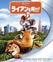 【中古】 ライアンを探せ！（Blu－ray　Disc）／（ディズニー）,キーファー・サザーランド（サムソン）,ジェームズ・ベルーシ（ベニー）,スティーヴ“スパッツ”ウィリアムズ（監督）