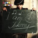 【中古】 アイ・アム・ジョニー／齊藤ジョニー