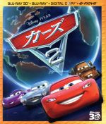 【中古】 カーズ2 3Dスーパー・セット(Blu−ray Disc)/(ディズニー)