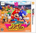 【中古】 マリオ＆ソニック AT ロンドンオリンピック／ニンテンドー3DS