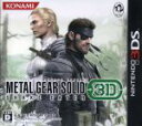 【中古】 METAL　GEAR　SOLID　スネークイーター3D／ニンテンドー3DS