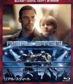 【中古】 リアル・スティール（Blu