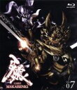 【中古】 牙狼＜GARO＞～MAKAISENKI～vol．7（Blu－ray Disc）／小西遼生,肘井美佳,中村織央,雨宮慶太（原作 総監督 脚本）