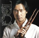 【中古】 TOGI(初回限定盤)/東儀秀樹