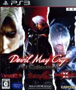 【中古】 Devil　May　Cry　HD　Collection