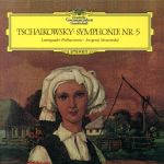 【中古】 チャイコフスキー：交響曲第5番（SACD） ＜SACD＞／エフゲニー・ムラヴィンスキー bookoffonline-13593290 ブックオフ 楽天市場店 パッケージ画像