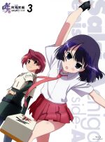 【中古】 咲−Saki−阿知賀編　episode　of　side−A　3（Blu−ray　Disc）／小林立（原作）,悠木碧（高鴨穏乃）,東山奈央（新子憧）,花澤香菜（松実玄）,佐々木政勝（キャラクターデザイン、総作画監督）,渡辺剛（音楽）