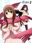 【中古】 咲－Saki－阿知賀編　episode　of　side－A　2（Blu－ray　Disc）／小林立（原作）,悠木碧（高鴨穏乃）,東山奈央（新子憧）,花澤香菜（松実玄）,佐々木政勝（キャラクターデザイン、総作画監督）,渡辺剛（音楽）