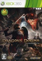 【中古】 ドラゴンズドグマ／Xbox360