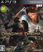 【中古】 ドラゴンズドグマ／PS3