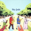 【中古】 ヘイ・ジュード(SHM-CD)/(V.A.),エラ・フィッツジェラルド,セルジオ・メンデス&ブラジル’66,カウント・ベイシー,オスカー・ピーターソン,ジョージ・ベンソン,ジェリー・マリガン,ウィリス・ジャクソン