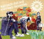 【中古】 spinach del sol/cutman-booche 605円