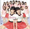 【中古】 Oh my destiny(初回限定盤C)/バクステ外神田一丁目