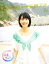【中古】 NHK連続テレビ小説あまちゃん 能年玲奈featuring天野アキ 完全保存版/NHK出版【編】 385円