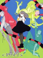 【中古】 GATCHAMAN　CROWDS　DVD−BOX ／高橋裕一（キャラクターデザイン、総作画監督）,内田真礼（一ノ瀬はじめ）,逢坂良太（橘清音）,浪川大輔（ 【中古】afb