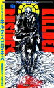 【中古】 リアリティショーRPG キルデスビジネス Role&Roll Books/齋藤高吉,冒険企画局【著】