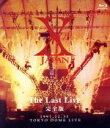 【中古】 X JAPAN THE LAST LIVE 完全版(Blu−ray Disc)/X JAPAN