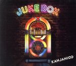 【中古】 JUKE　BOX／関ジャニ∞