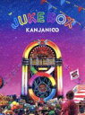 【中古】 JUKE　BOX（初回限定盤A）（DVD付）／関ジャニ∞ 【中古】afb