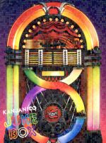 【中古】 JUKE　BOX（初回限定盤B）（DVD付） ／関ジャニ∞ 【中古】afb