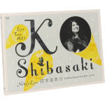 【中古】 Ko Shibasaki Live Tour 2013～neko’s live 猫幸 音楽会～Neko’s Special Book＆Blu－ray（Blu－ray Disc）／柴咲コウ