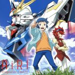 【中古】 ガンダムビルドファイターズ：Imagination＞Reality／AiRI