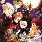 【中古】 王子様（笑）シリーズ　