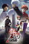 【中古】 劇場版 銀魂 完結篇 万事屋よ永遠なれ/空知英秋(原作),杉田智和(坂田銀時),阪口大助(志村新八),釘宮理恵(神楽),竹内進二(キャラクターデザイン、総作画監督),Audio Highs(音楽) 871円