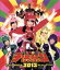 【中古】 ももクロの子供祭り2013〜守れ!みんなの東武動物公園 戦え!ももいろアニマルZ!〜(Blu−ray Disc)/ももいろクローバーZ 605円