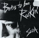 【中古】 Born to be Rockin’/世良公則