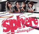 【中古】 Sticking　Places（初回生産限定盤）（DVD付）／スフィア,寿美菜子,高垣彩陽,戸松遥,豊崎愛生